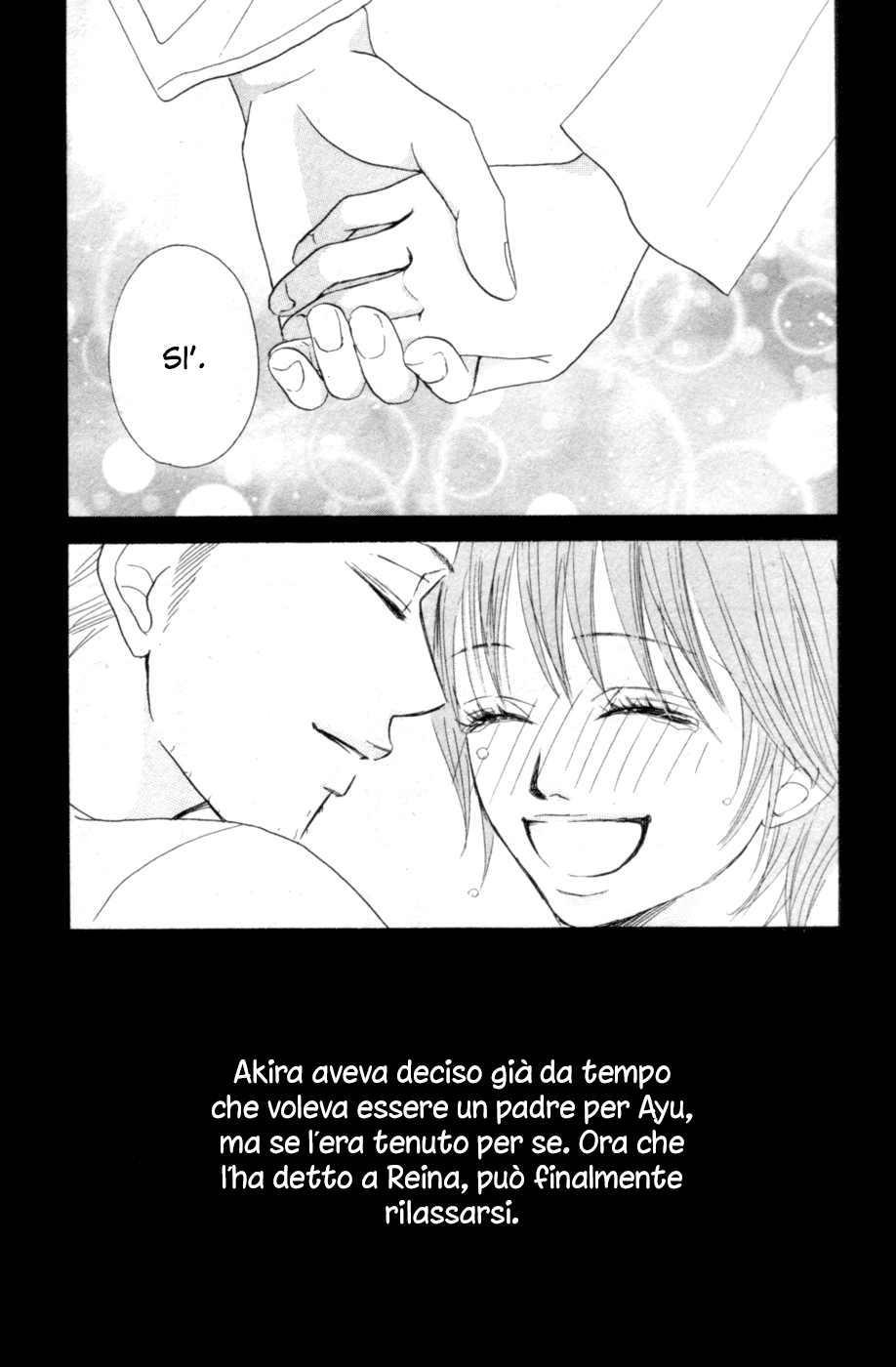 Deep Love - Reina no Unmei Vol. 1 Ch. 2 第95页