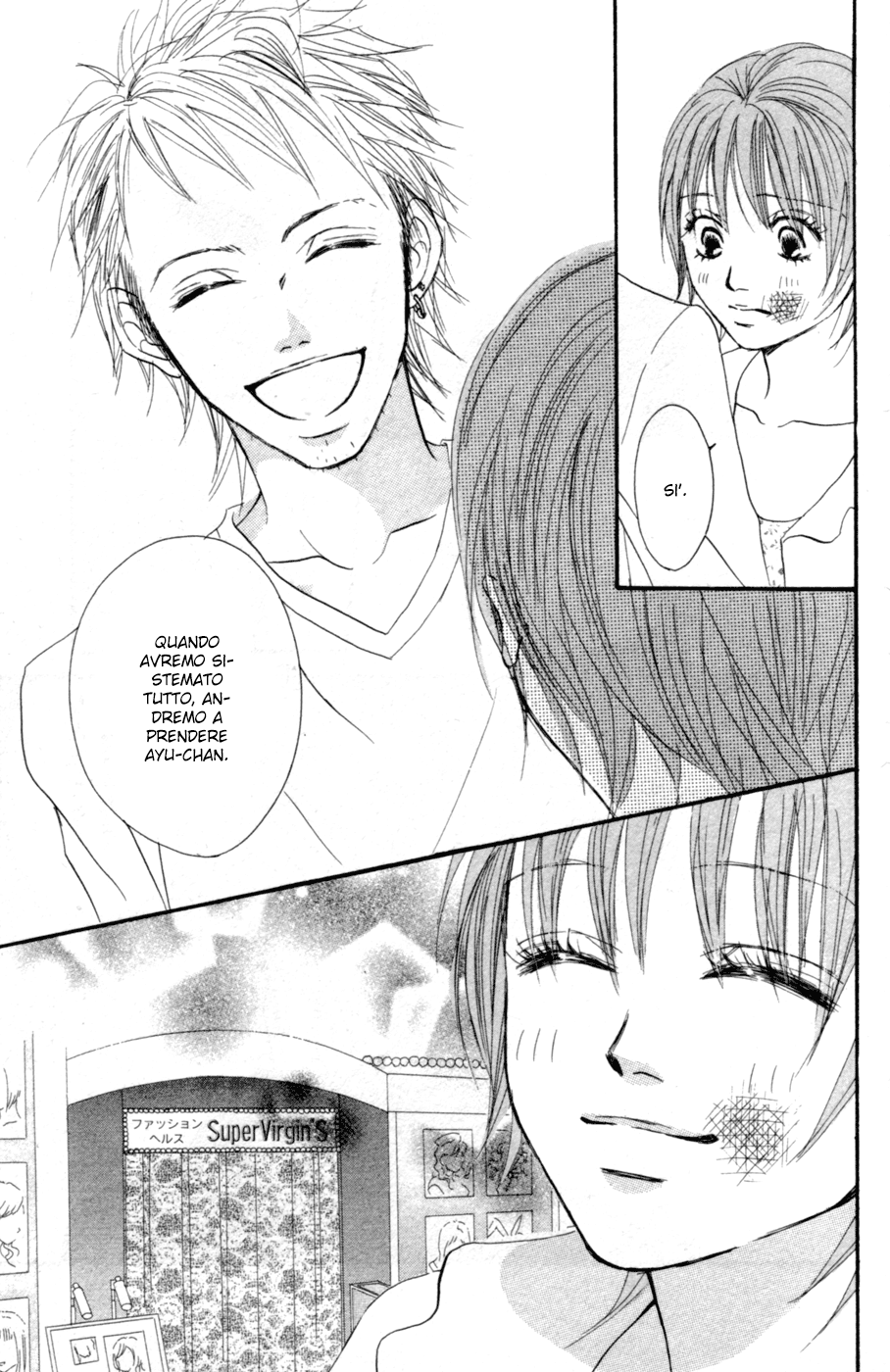 Deep Love - Reina no Unmei Vol. 1 Ch. 2 第97页