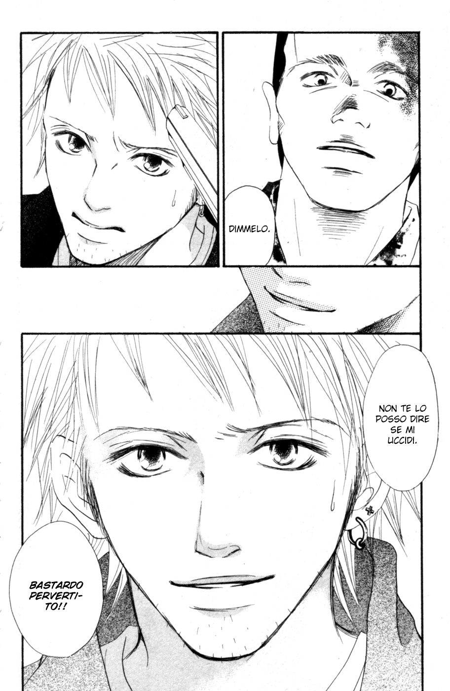 Deep Love - Reina no Unmei Vol. 1 Ch. 2 第100页