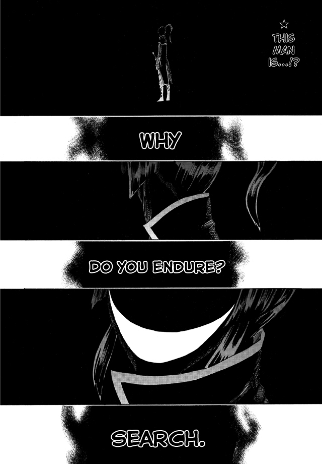 Shin Megami Tensei IV - Demonic Gene Vol. 1 Ch. 2 第2页