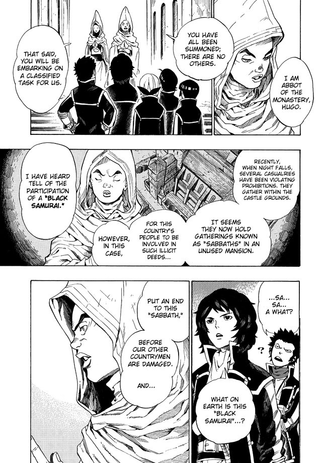 Shin Megami Tensei IV - Demonic Gene Vol. 1 Ch. 2 第11页