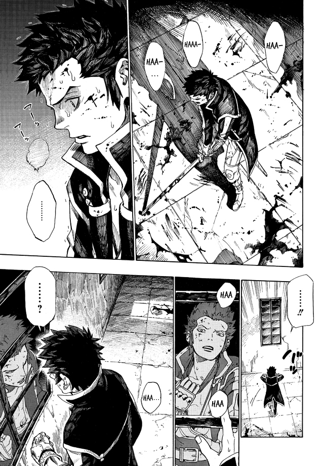 Shin Megami Tensei IV - Demonic Gene Vol. 1 Ch. 2 第25页