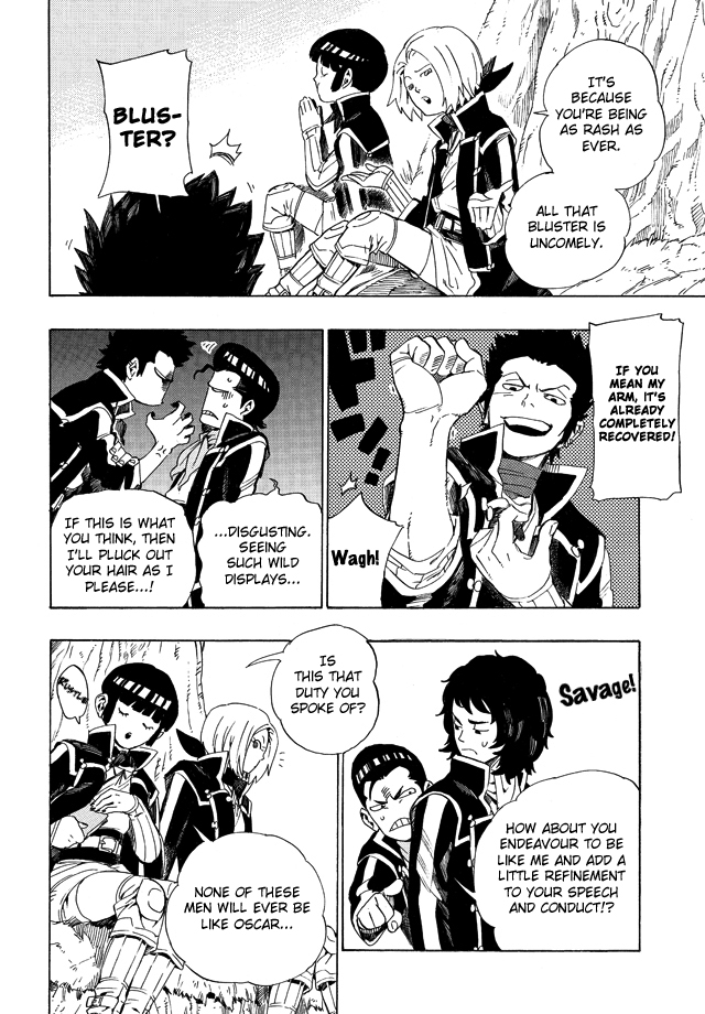 Shin Megami Tensei IV - Demonic Gene Vol. 1 Ch. 2 第6页