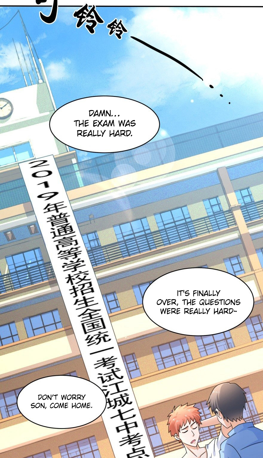 The Strongest Cultivation System 第5页