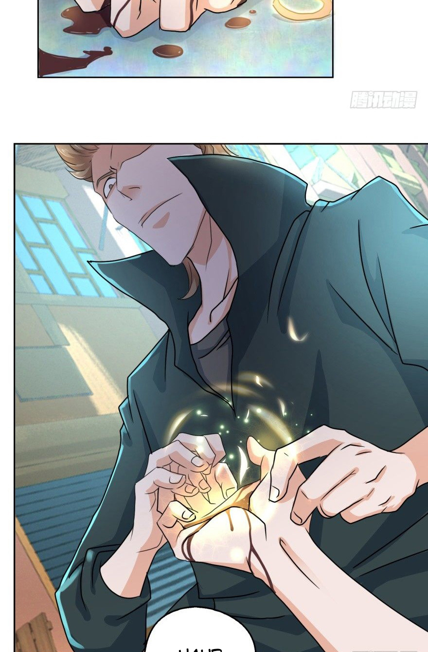 The Strongest Cultivation System Ch. 1 第25页