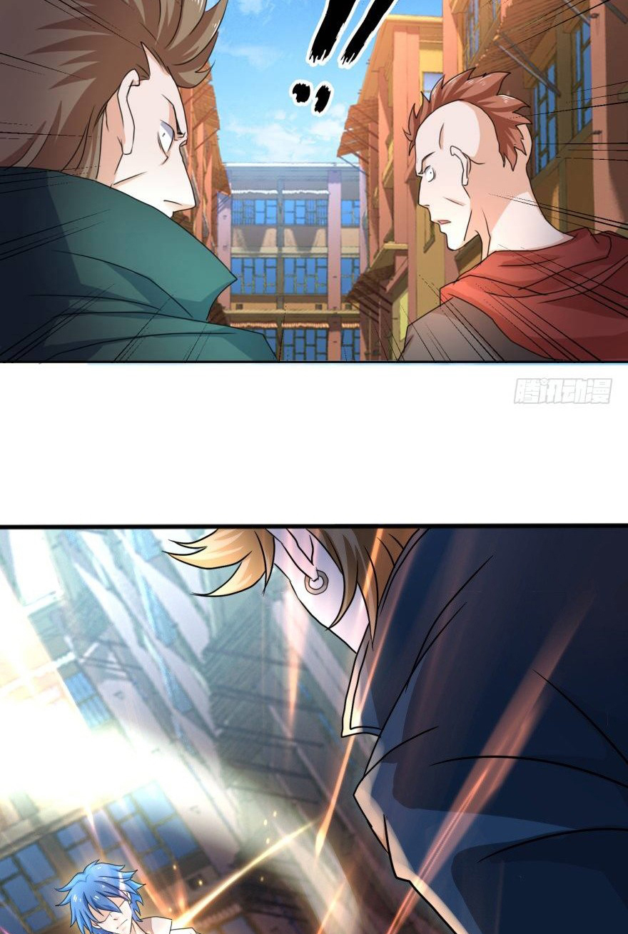 The Strongest Cultivation System Ch. 1 第38页