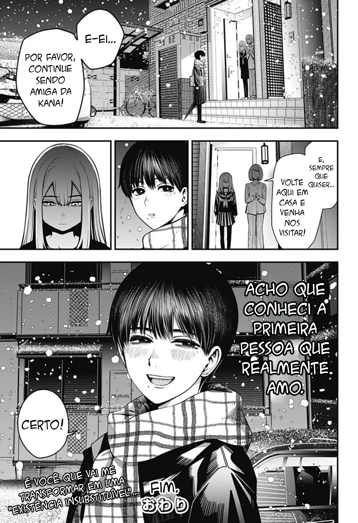 Yowai Mono Club Oneshot 第11页