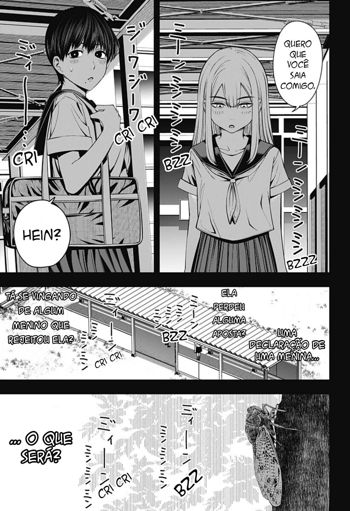 Yowai Mono Club 第3页