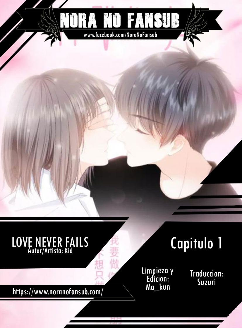 Love Never Fails Ch. 1 第1页