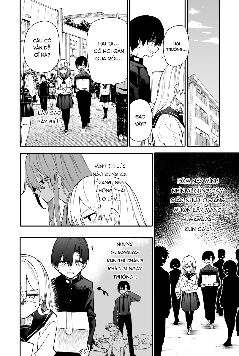 Jingi Naki Seitokai Ch. 6 第3页