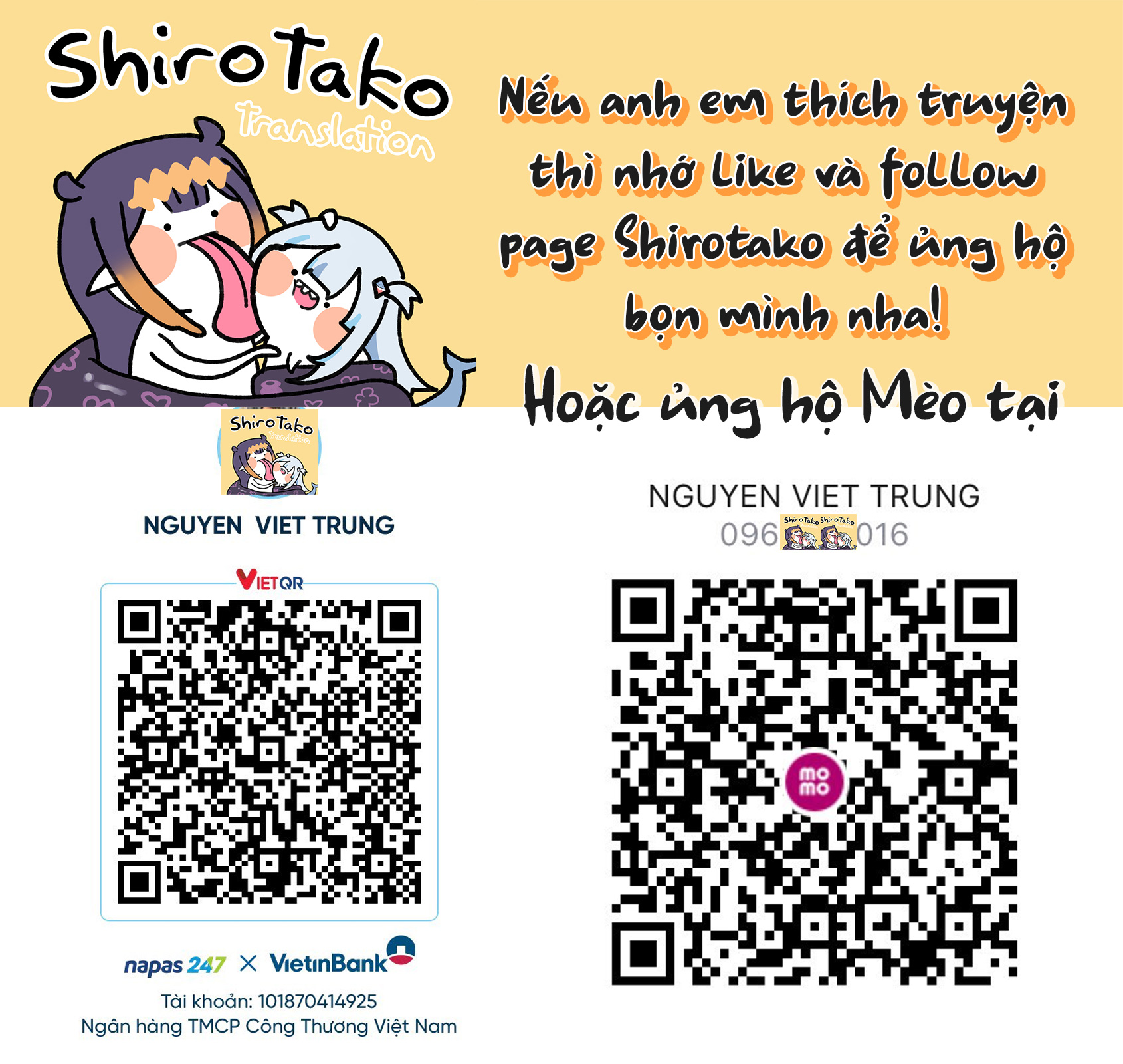 Jingi Naki Seitokai Ch. 6 第7页