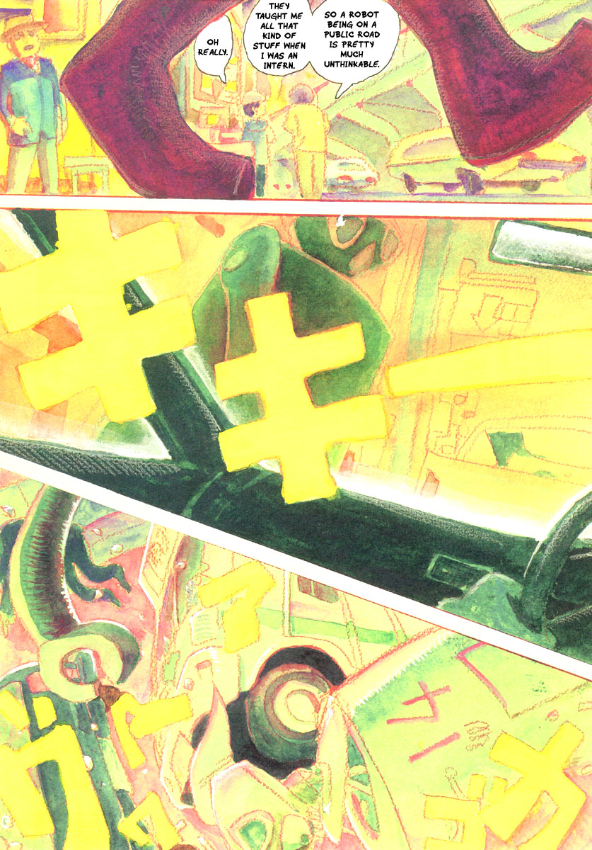 Metropolis (KURODA Iou) 第4页
