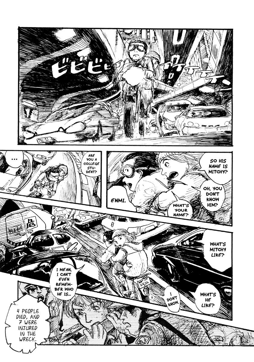 Metropolis (KURODA Iou) 第8页