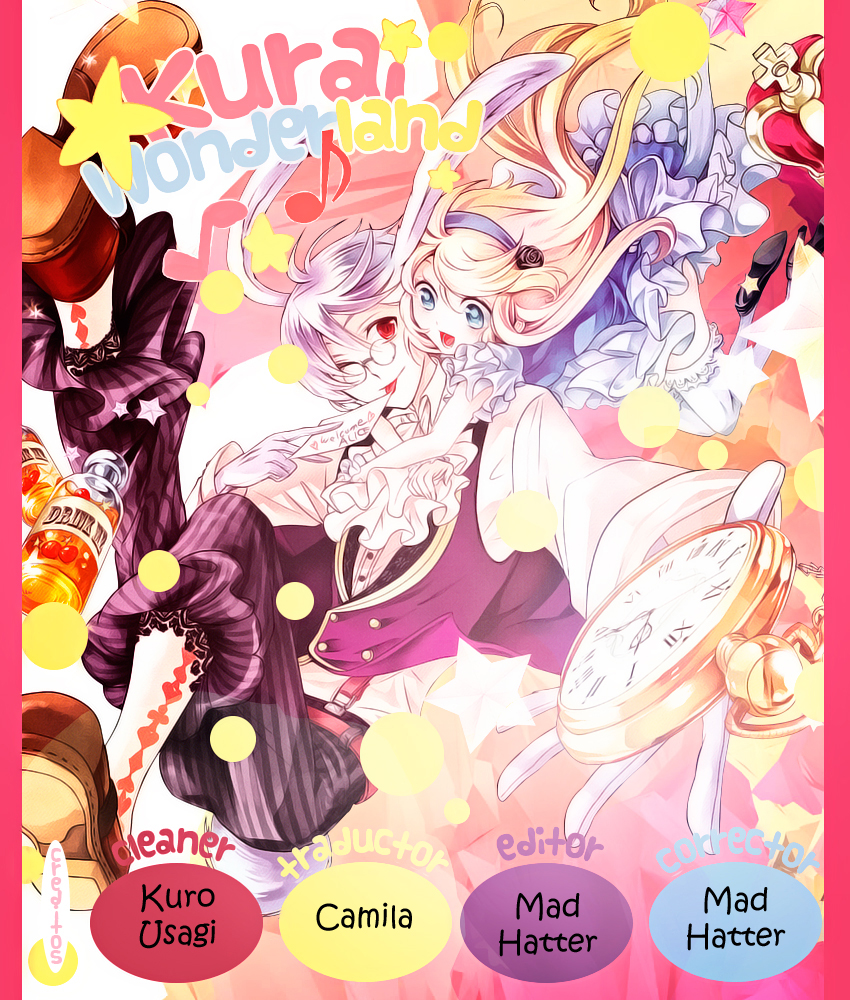 Dame na Watashi ni Koishite Kudasai 第1页