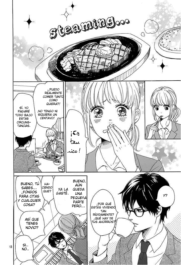 Dame na Watashi ni Koishite Kudasai Sección 1 第15页