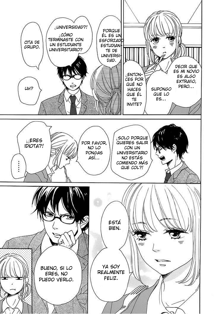 Dame na Watashi ni Koishite Kudasai Sección 1 第16页
