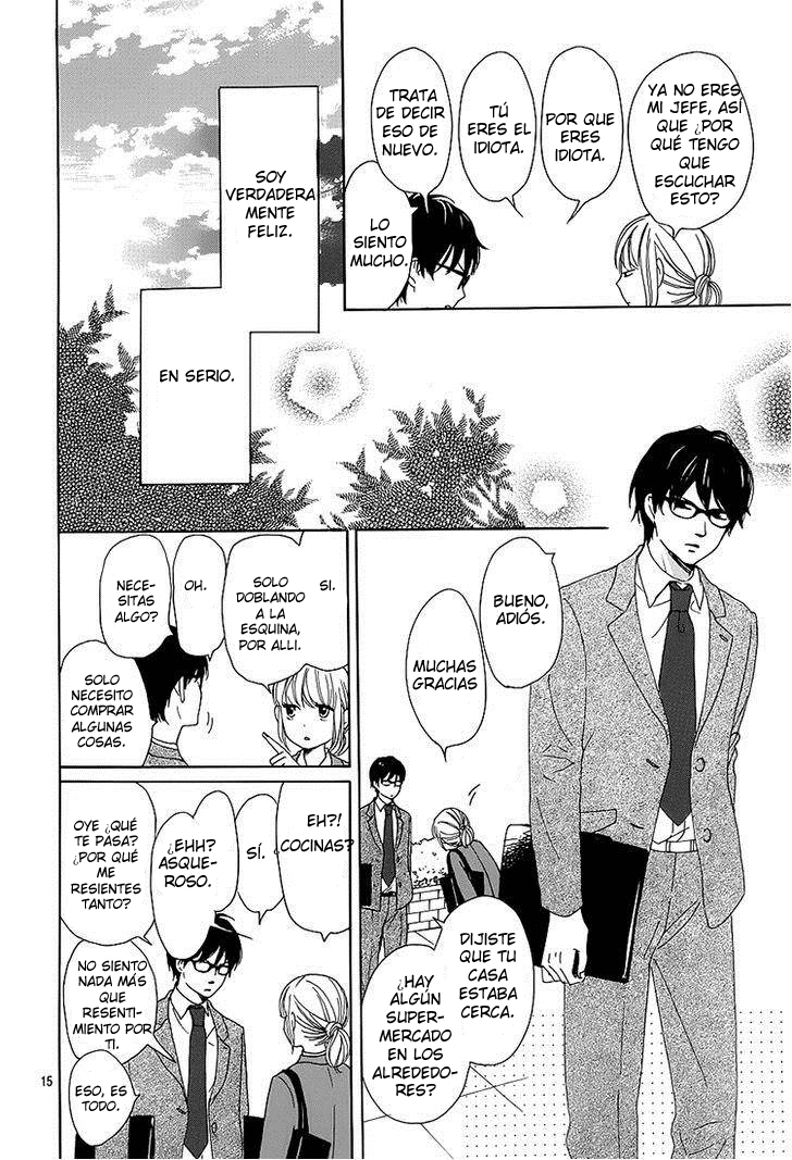 Dame na Watashi ni Koishite Kudasai Sección 1 第17页