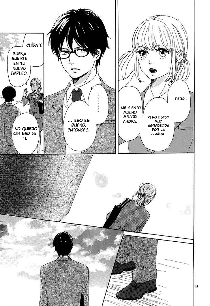 Dame na Watashi ni Koishite Kudasai Sección 1 第18页