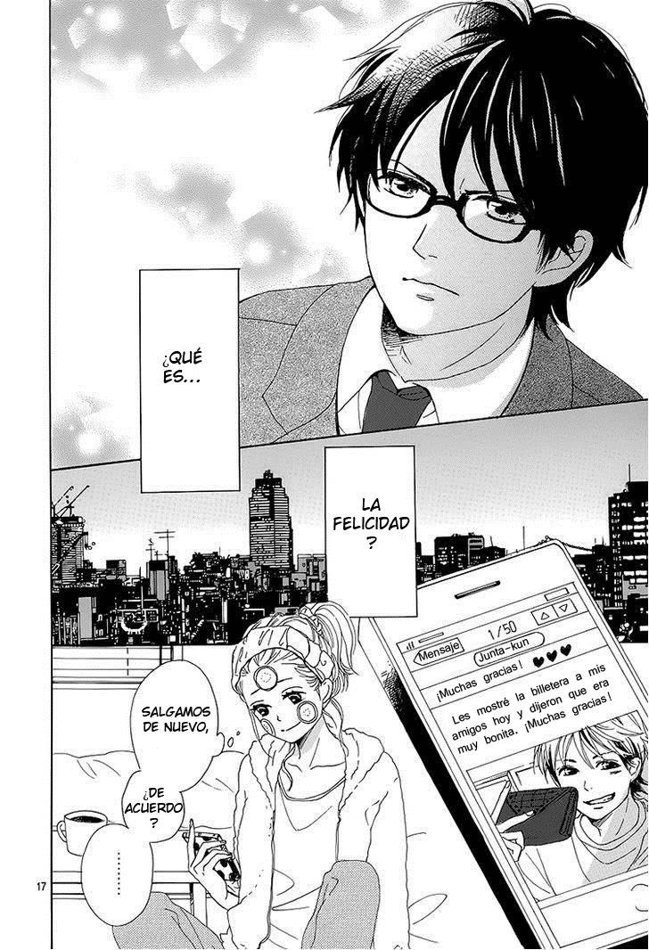 Dame na Watashi ni Koishite Kudasai Sección 1 第19页