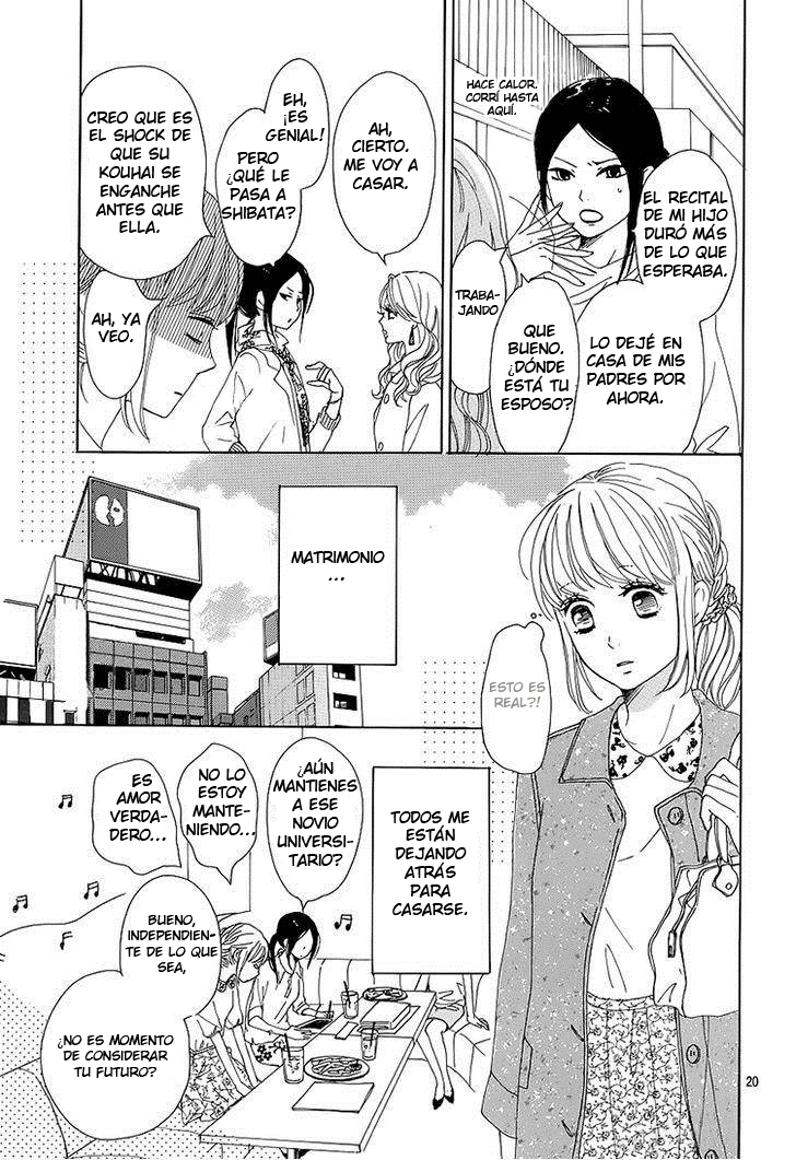 Dame na Watashi ni Koishite Kudasai Sección 1 第22页