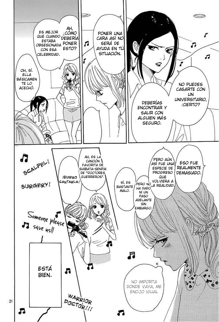 Dame na Watashi ni Koishite Kudasai Sección 1 第23页