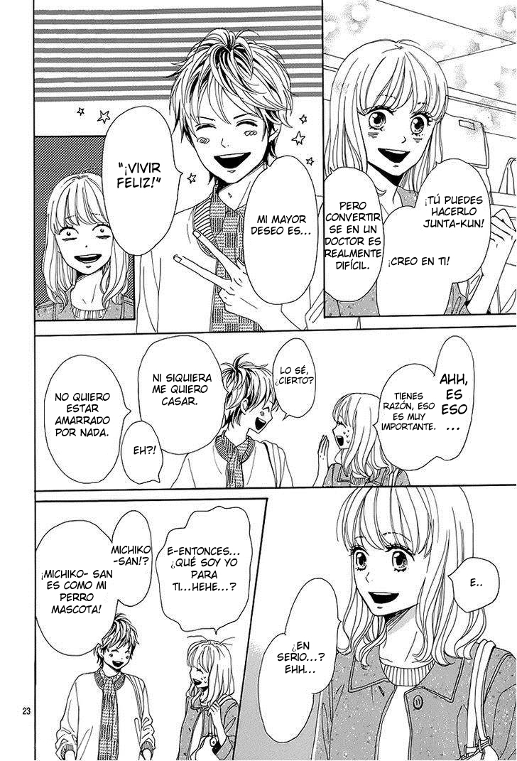Dame na Watashi ni Koishite Kudasai Sección 1 第25页