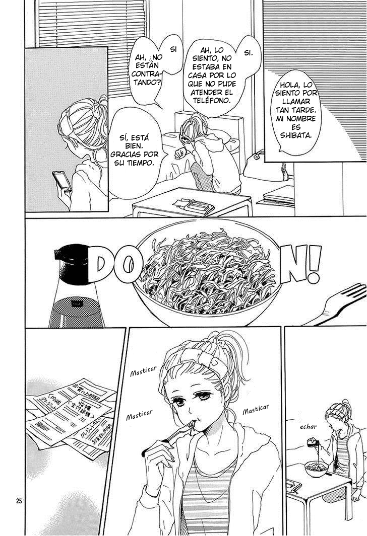 Dame na Watashi ni Koishite Kudasai Sección 1 第27页
