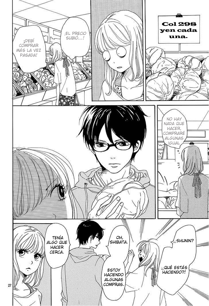 Dame na Watashi ni Koishite Kudasai Sección 1 第29页