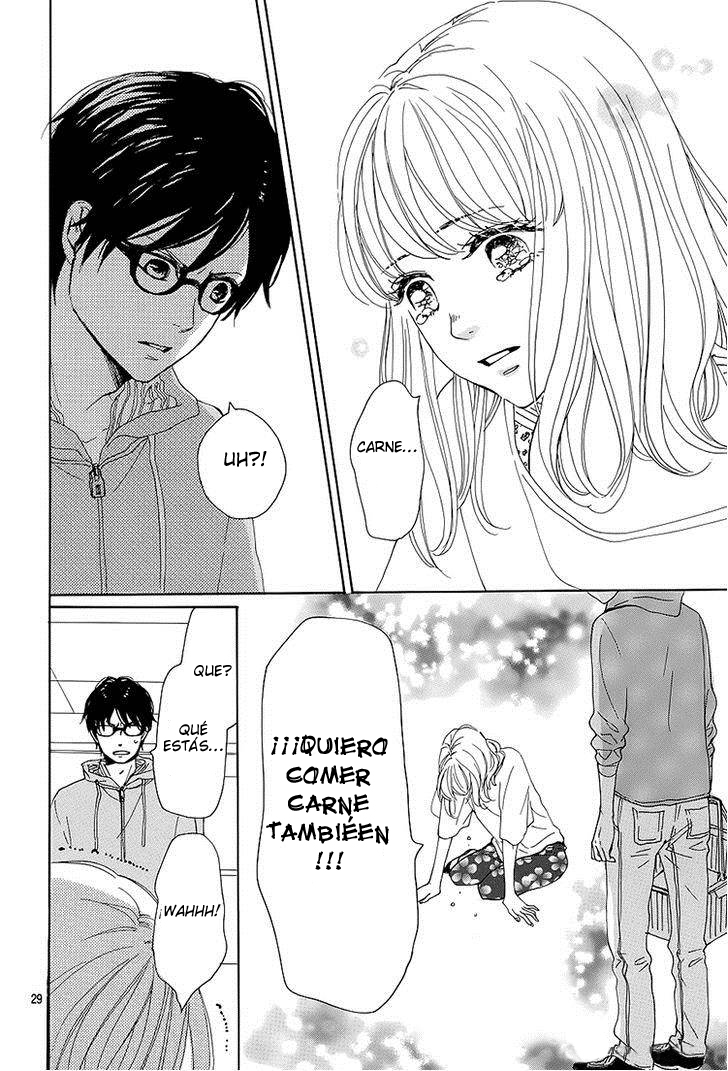 Dame na Watashi ni Koishite Kudasai Sección 1 第31页