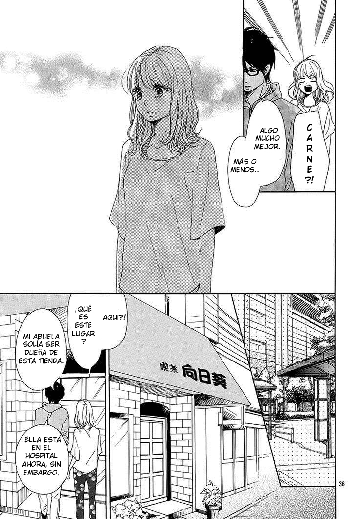 Dame na Watashi ni Koishite Kudasai Sección 1 第38页