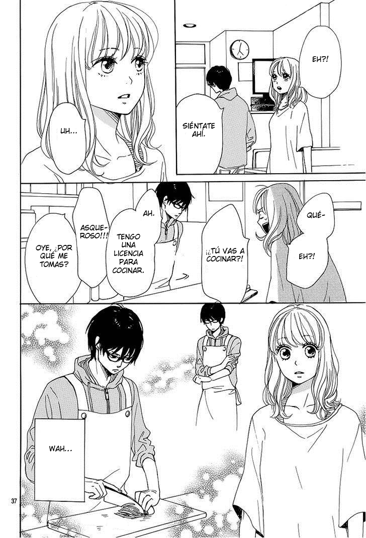 Dame na Watashi ni Koishite Kudasai Sección 1 第39页
