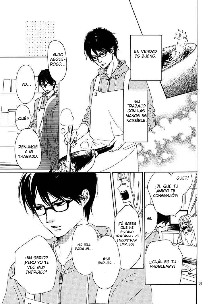 Dame na Watashi ni Koishite Kudasai Sección 1 第40页