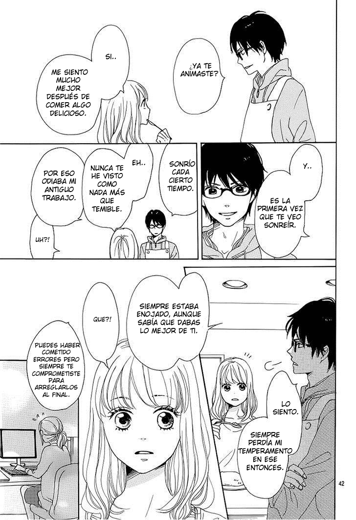 Dame na Watashi ni Koishite Kudasai Sección 1 第44页