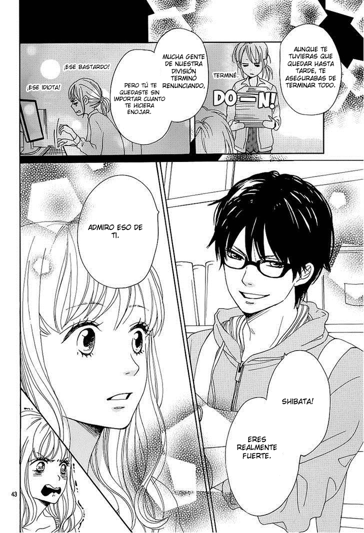 Dame na Watashi ni Koishite Kudasai Sección 1 第45页