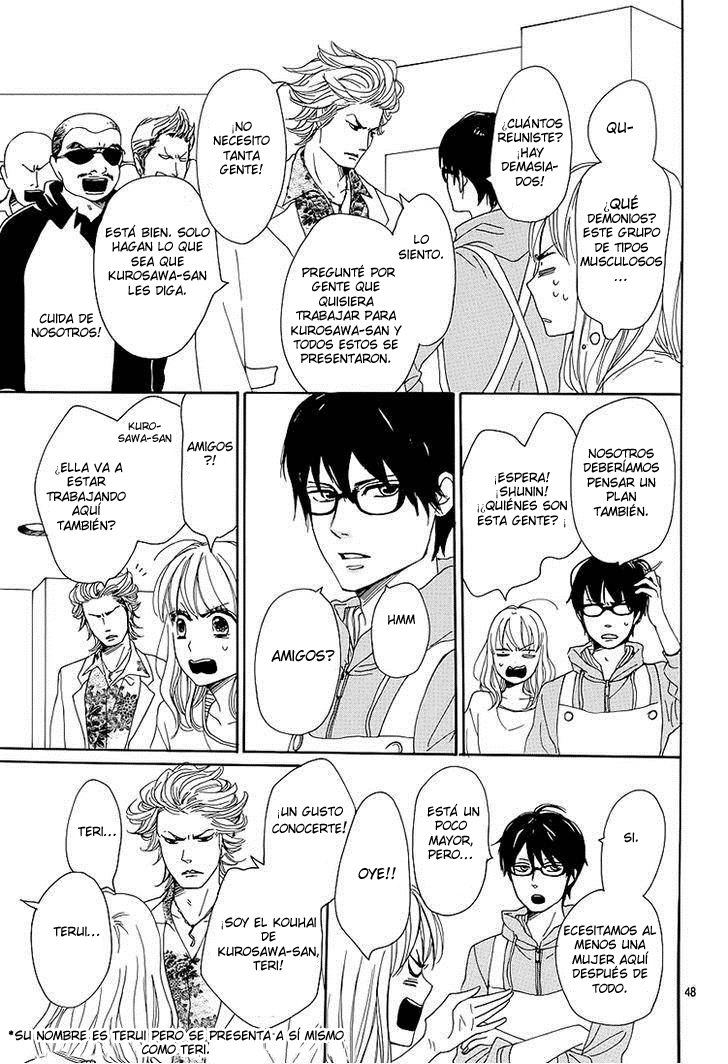 Dame na Watashi ni Koishite Kudasai Sección 1 第50页