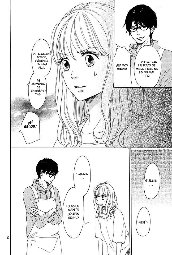 Dame na Watashi ni Koishite Kudasai Sección 1 第51页