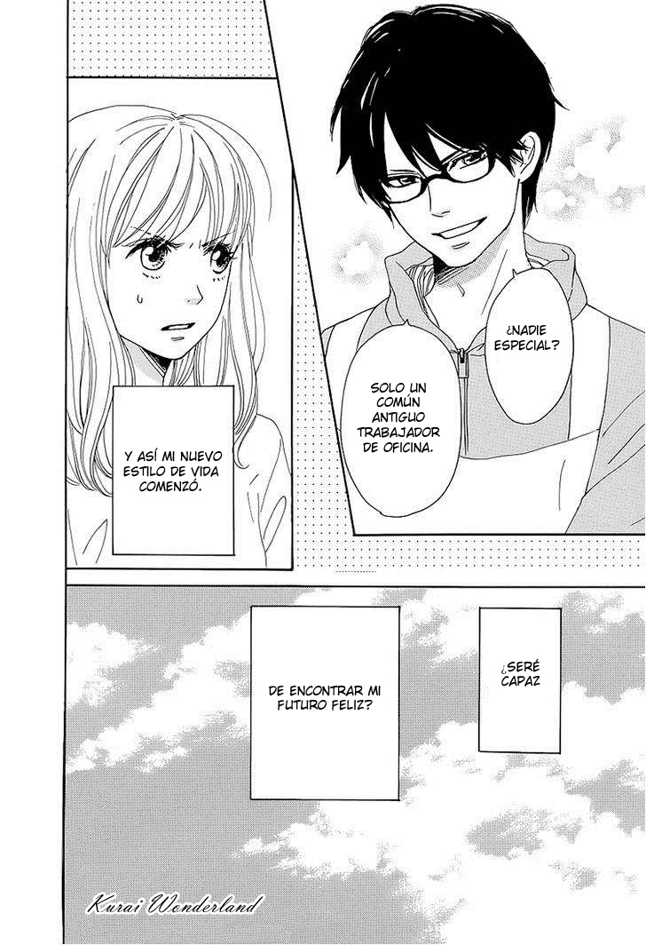 Dame na Watashi ni Koishite Kudasai Sección 1 第52页