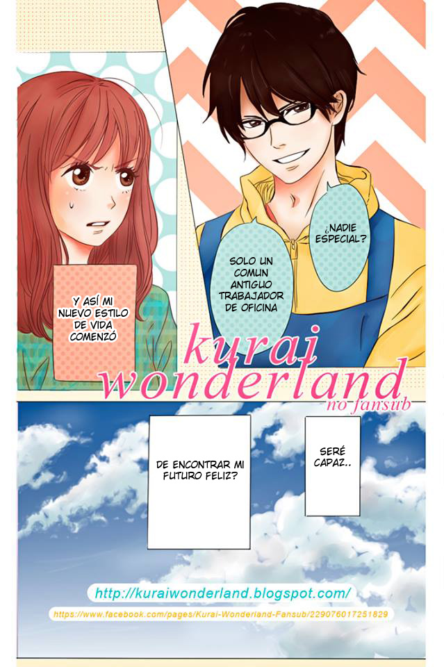 Dame na Watashi ni Koishite Kudasai Sección 1 第53页