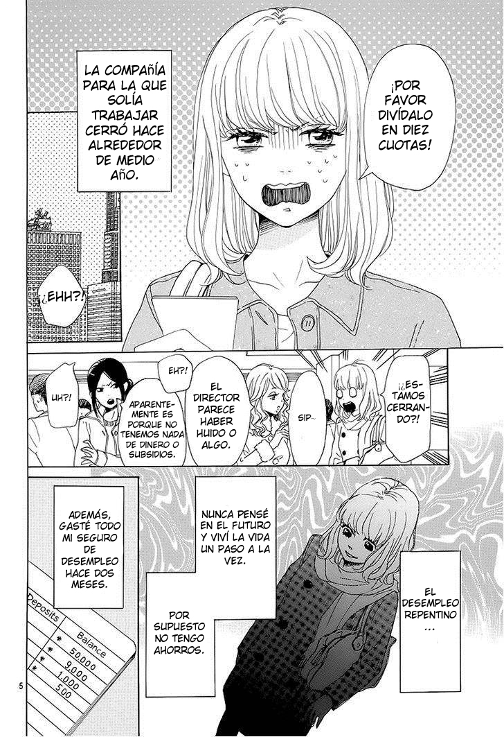Dame na Watashi ni Koishite Kudasai 第7页