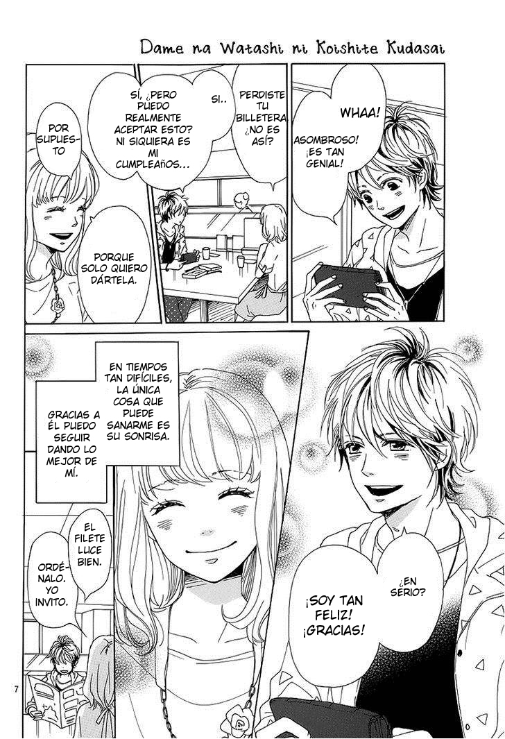 Dame na Watashi ni Koishite Kudasai Sección 1 第9页
