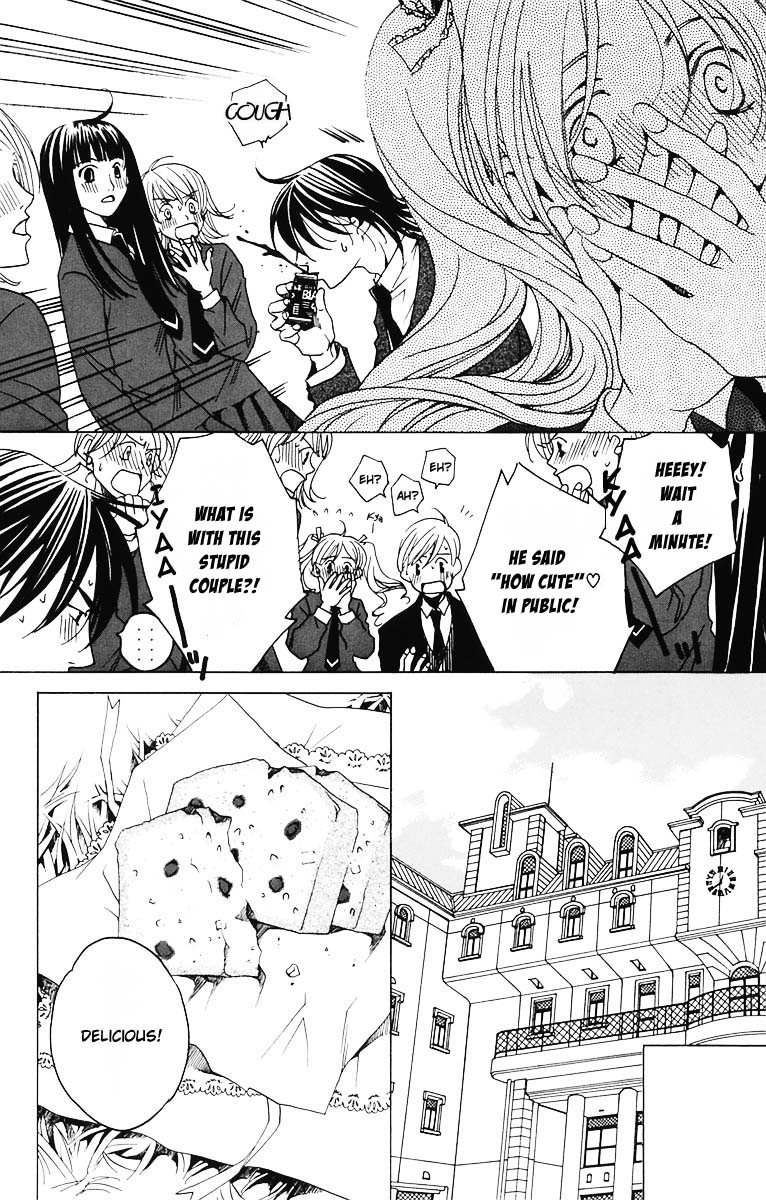 After School Nightmare Vol. 1 Ch. 3 第12页