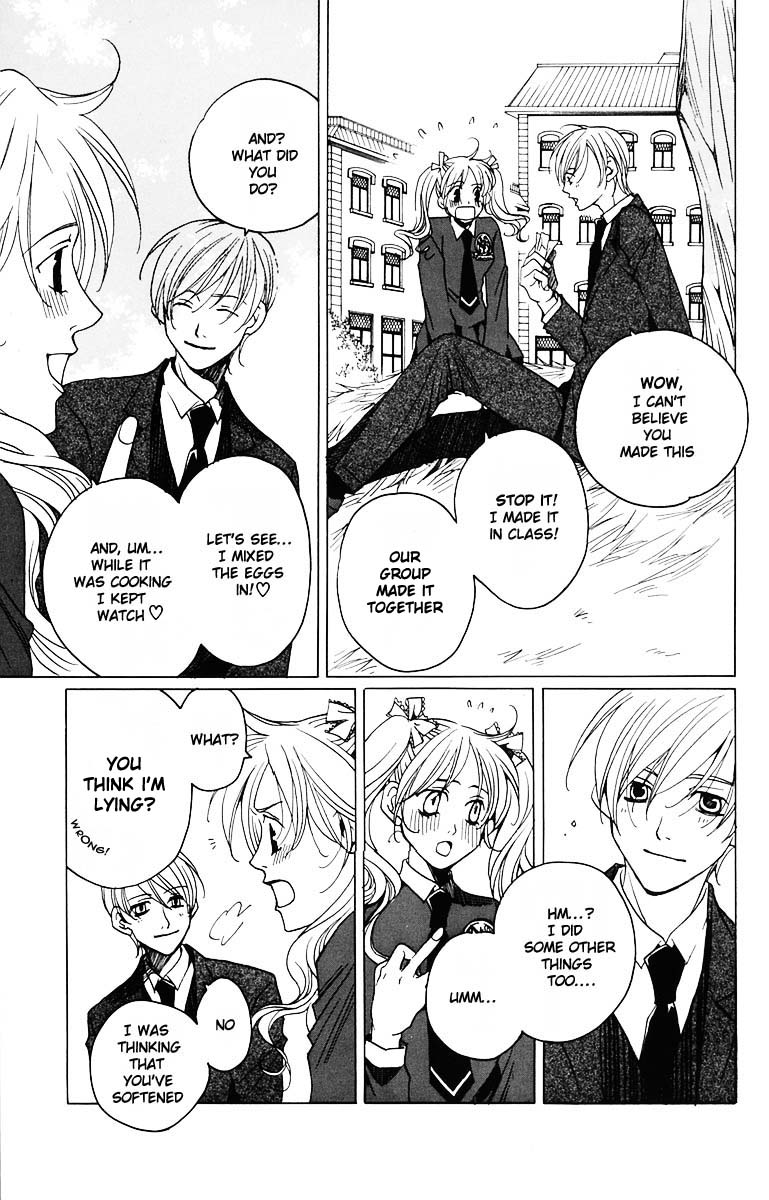 After School Nightmare Vol. 1 Ch. 3 第13页