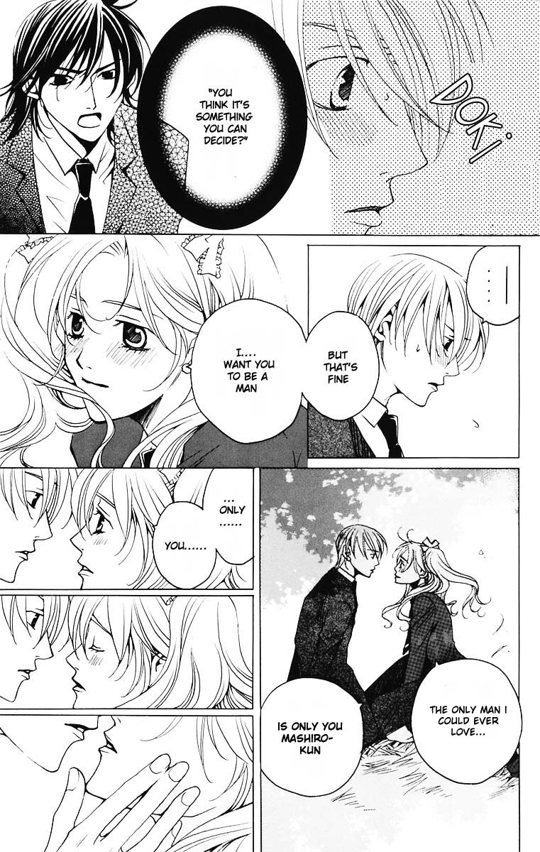 After School Nightmare Vol. 1 Ch. 3 第15页