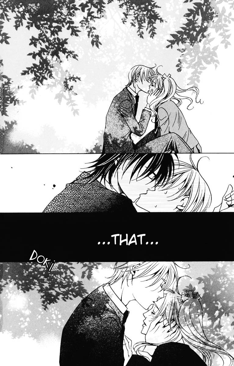 After School Nightmare Vol. 1 Ch. 3 第16页