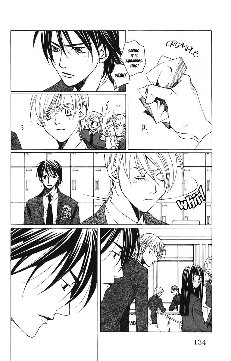 After School Nightmare Vol. 1 Ch. 3 第20页