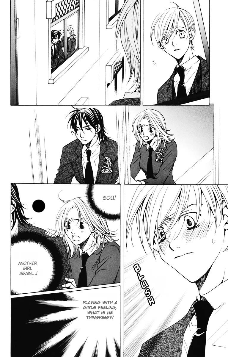 After School Nightmare Vol. 1 Ch. 3 第28页