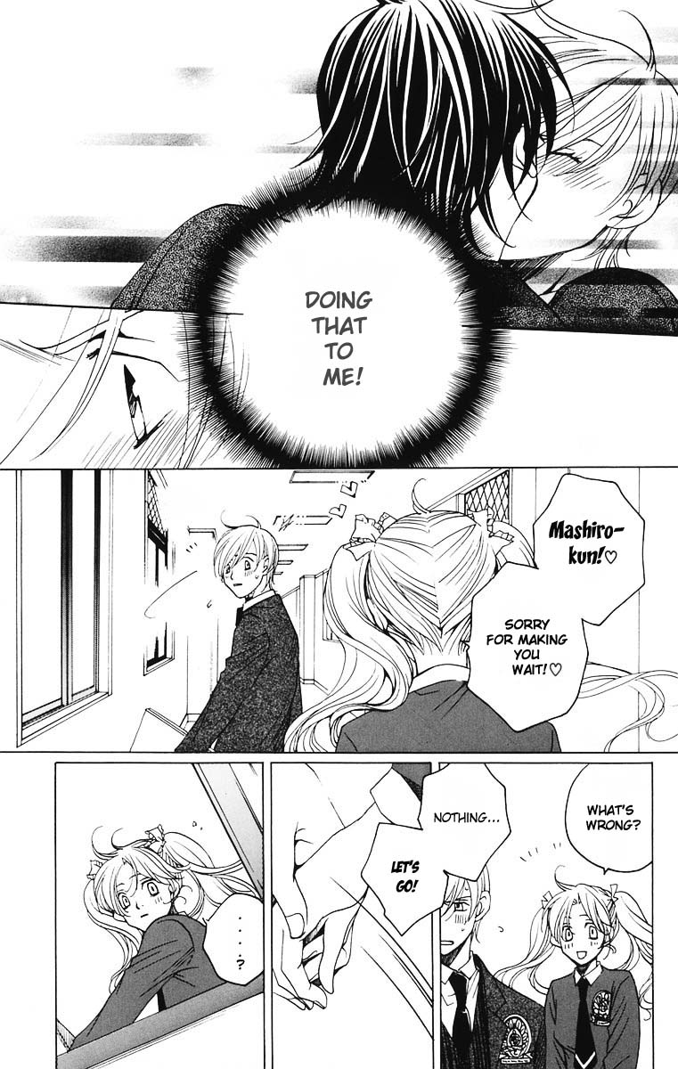 After School Nightmare Vol. 1 Ch. 3 第29页