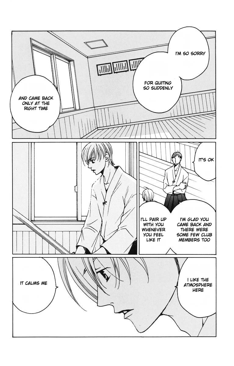 After School Nightmare Vol. 1 Ch. 3 第32页