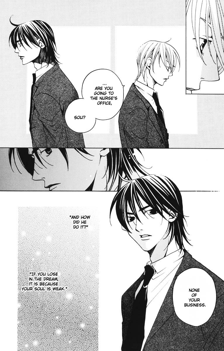 After School Nightmare Vol. 1 Ch. 3 第36页
