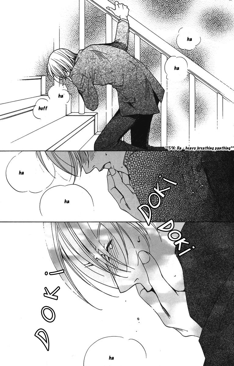 After School Nightmare Vol. 1 Ch. 3 第9页